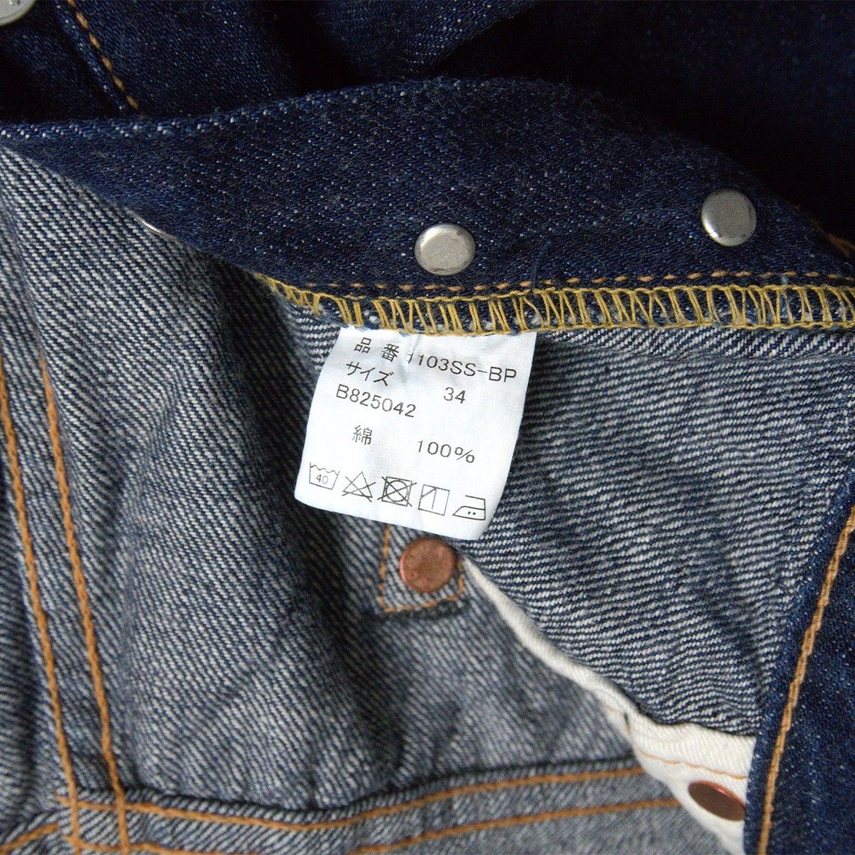 1103xx.hページ Hydraulic Gear Pump To Fit Case® – New (Aftermarket