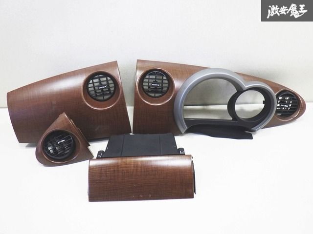 中古】 シニアのためのパソコン読本 趣味に、仕事に活用したい