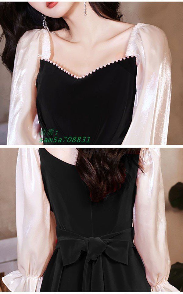 発表会 ロングドレス