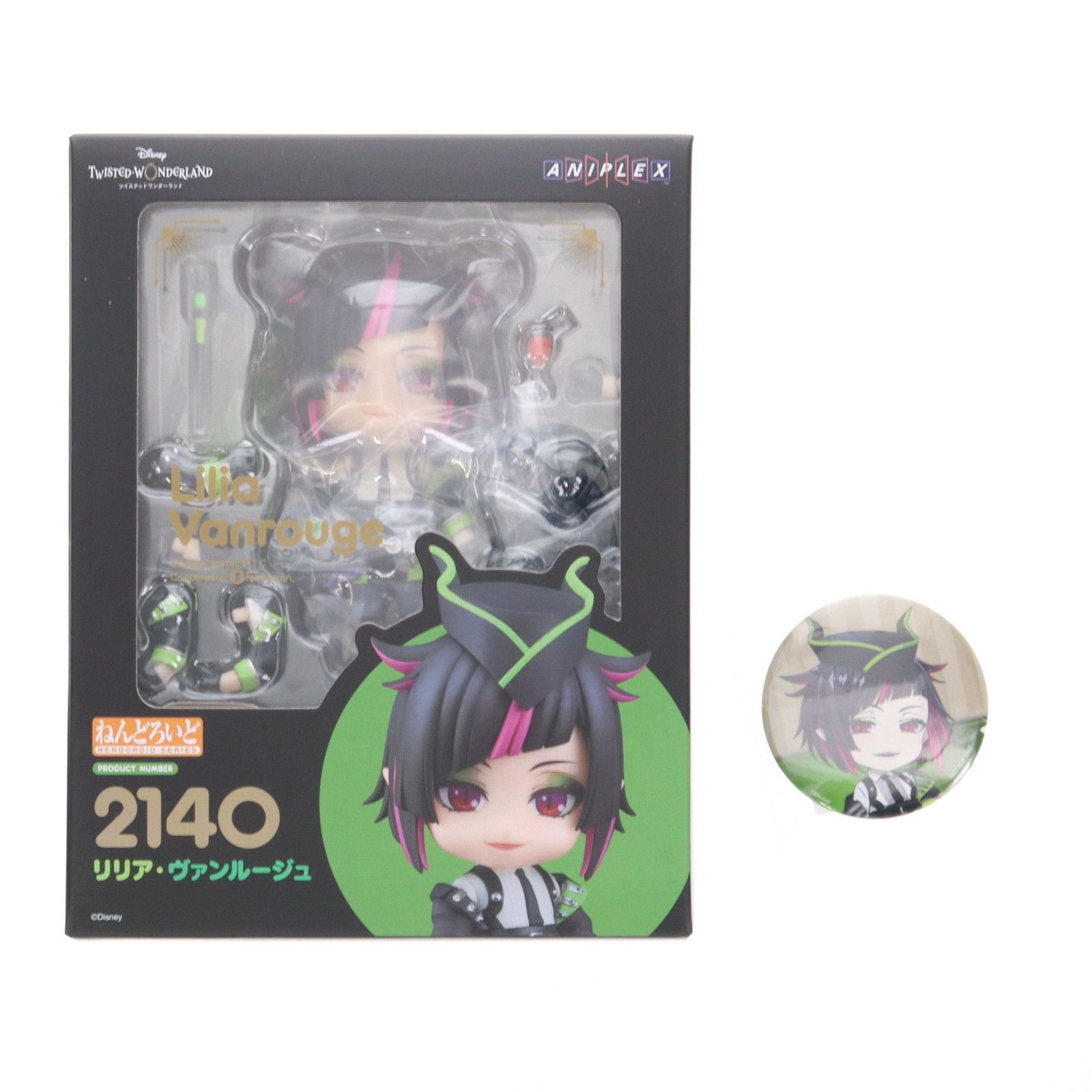 特典付 ねんどろいど リリア・ヴァンルージュ ディズニー ツイステ ◤ 受注受付中✨◢|| 『ディズニー ツイステッドワンダーランド
