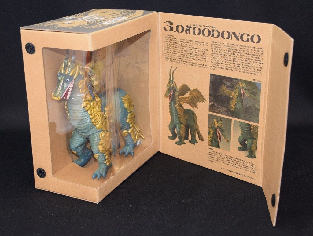 バンダイ ソフビ魂 怪獣標本 3.0 ドドンゴ　DODONGO 【新品・未開封】 Amazon.co.jp: TAMASHII NATIONS ソフビ魂 怪獣標本3.0 ドドンゴ