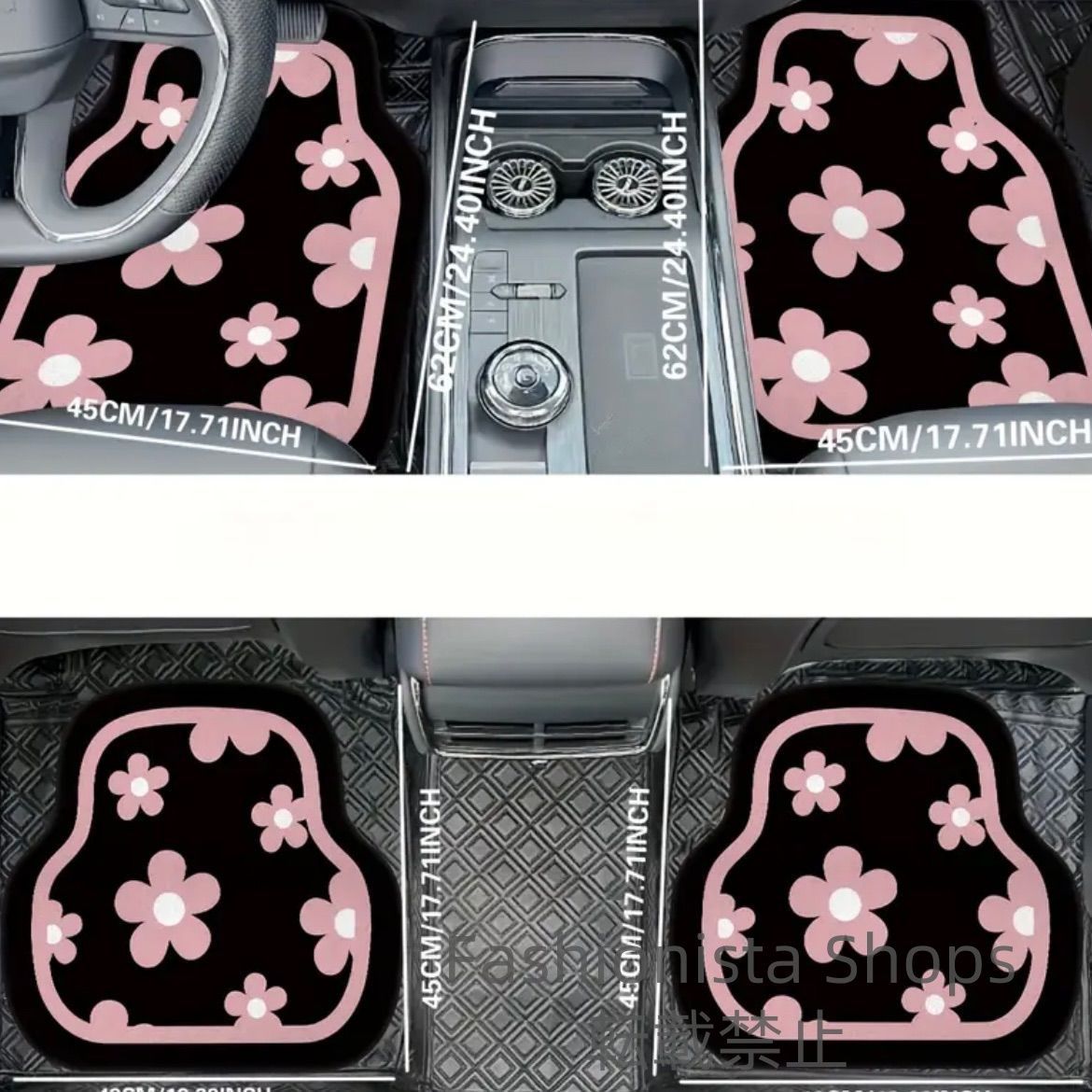 車用 4枚セット