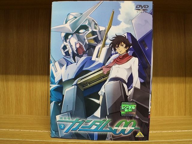 DVD 機動戦士ガンダム00 ダブルオー 全7巻 ※ジャケット水濡れ有