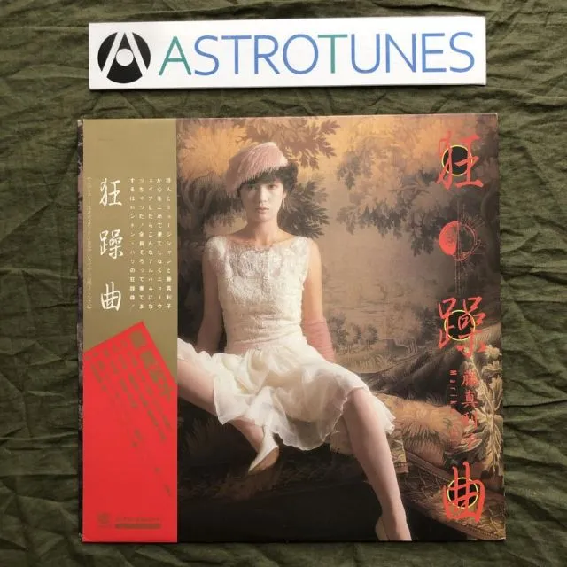 2025年最新】沢田 哲郎の人気アイテム - メルカリ