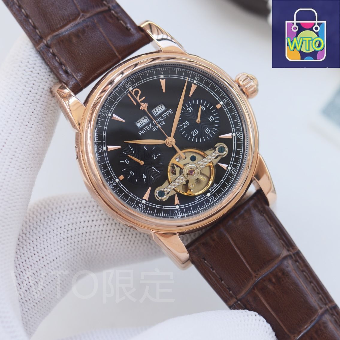 Patek Philippe steel watches パテックフィリップ パテック・フィリップ 史上最も個性的な時計がオークションに