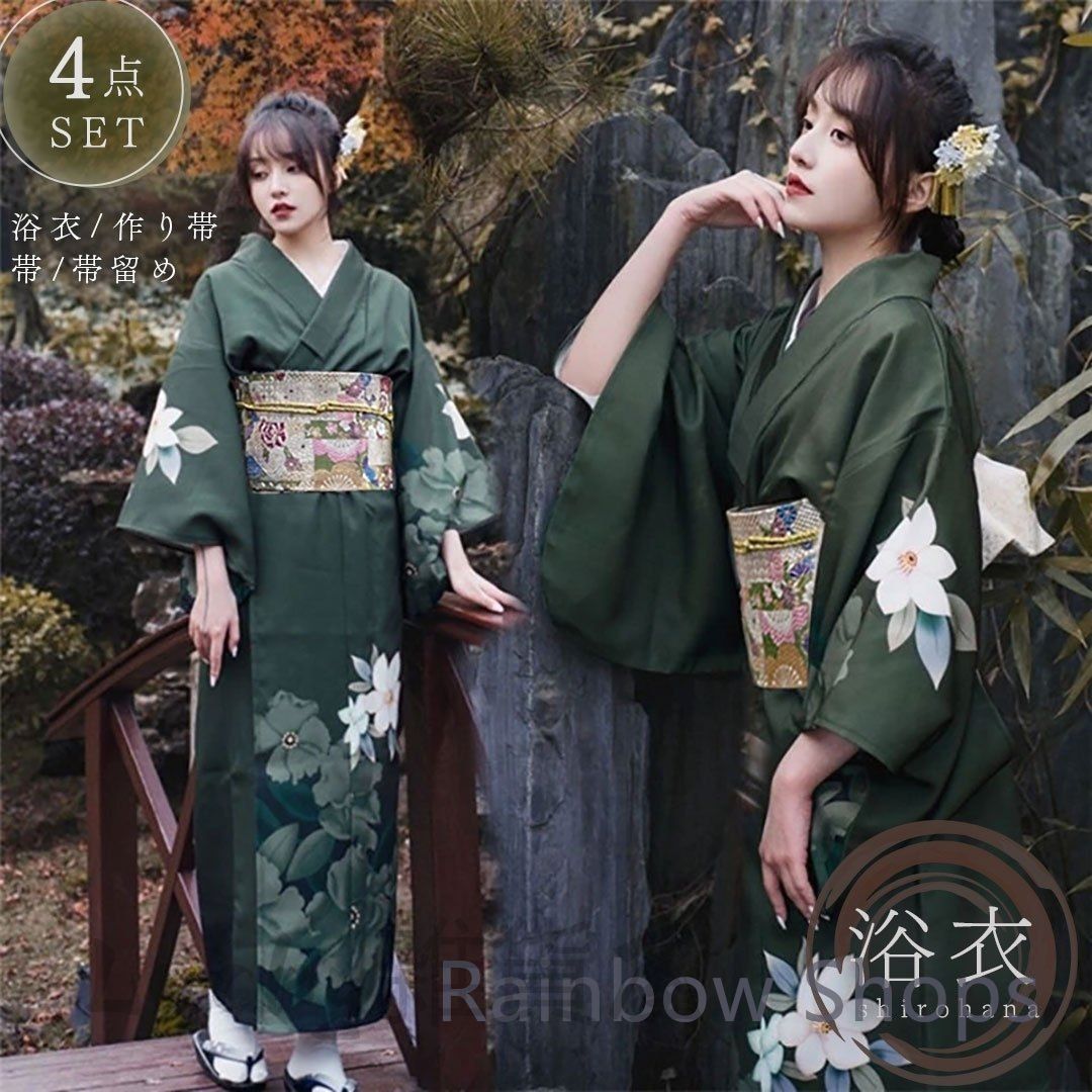 美品 単衣 正絹 着物“ふわっ☆飾らない雰囲気に自然の薫りを解く矢絣