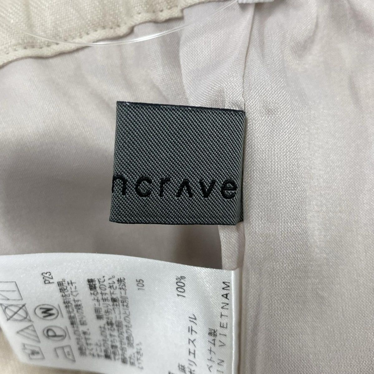 NIKE DIAMOND Elite Vapor J R08 軟式 BF1019 Nike/ Diamond Elite Vapor /グラブ袋／ネイビー NIKE DIAMOND Elite