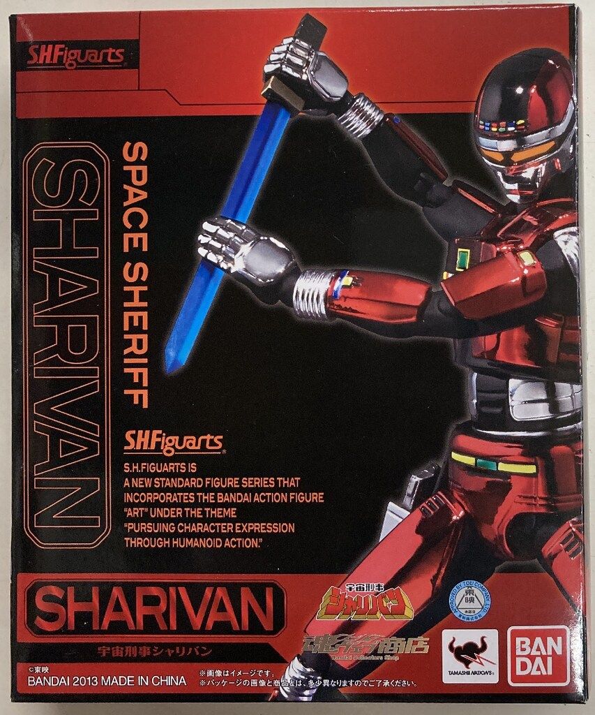 S.H.フィギュアーツ 宇宙刑事 ギャバン シャリバン シャイダー 3体セット 61NIn6YpM7L._AC_UL210_SR210,