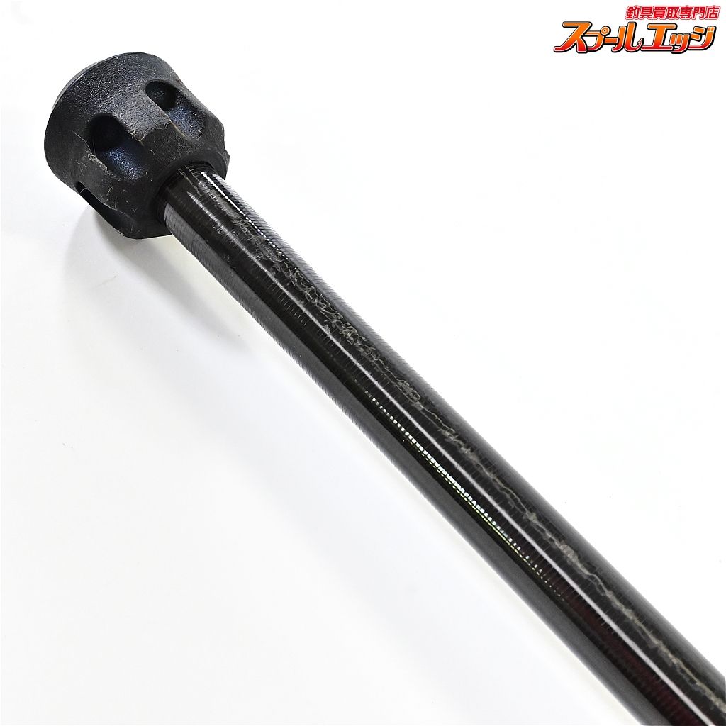 防波堤玉網 ベイリミテッド