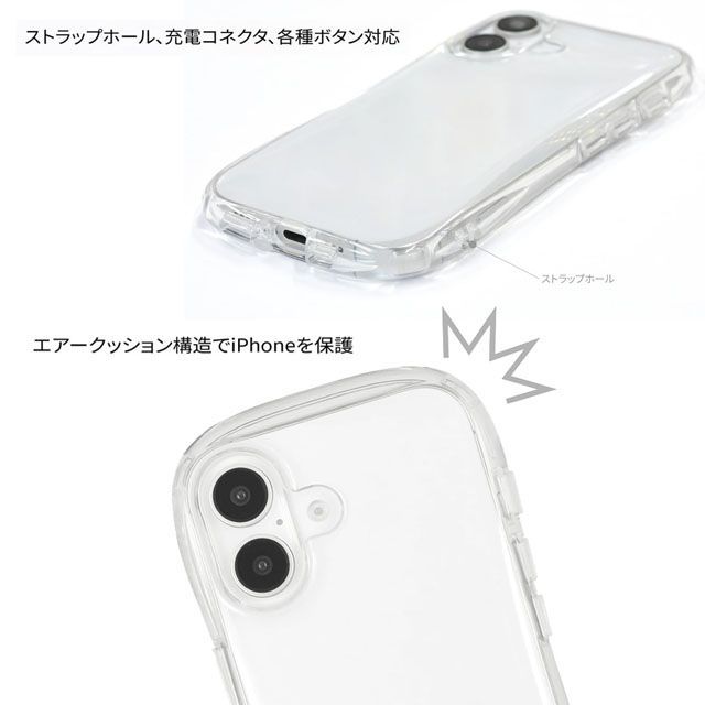 iPhone16 ケース カバー ポケモン ポケットモンスター クリスタルクリアケース POKE-941 【メール便発送商品】 pz-gr015