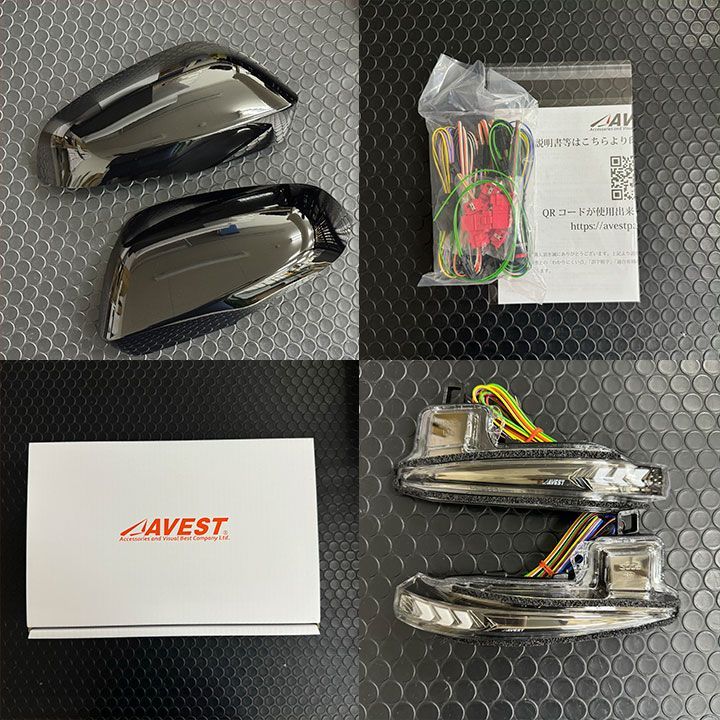 326POWER チャラバネ ID65 170mm スプリング