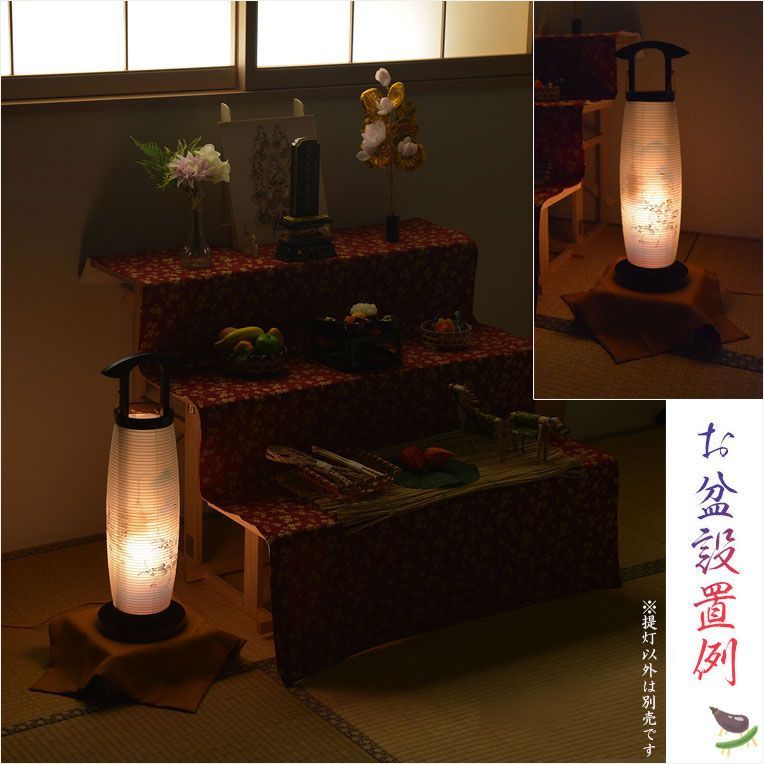 遠山に望む三重塔 芙蓉