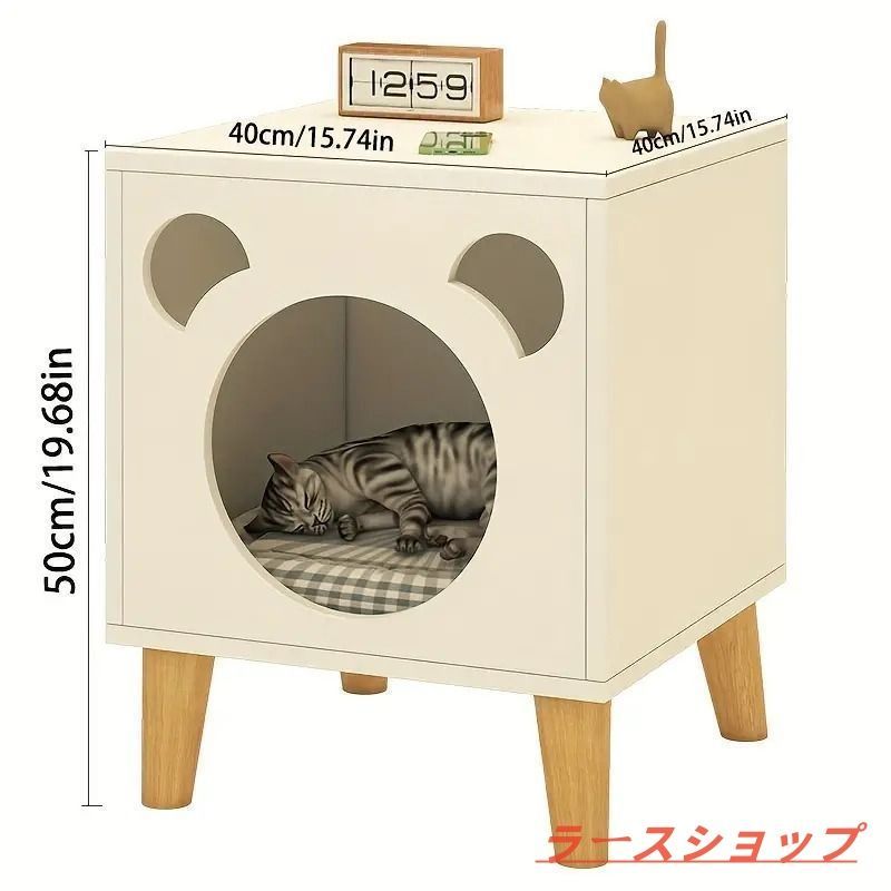 ハウス ペットベッド