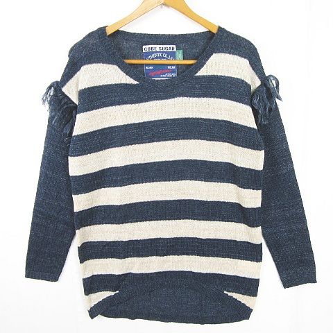 キューブシュガー CUBE SUGAR ニット カットソー 長袖 フリンジ 毛  