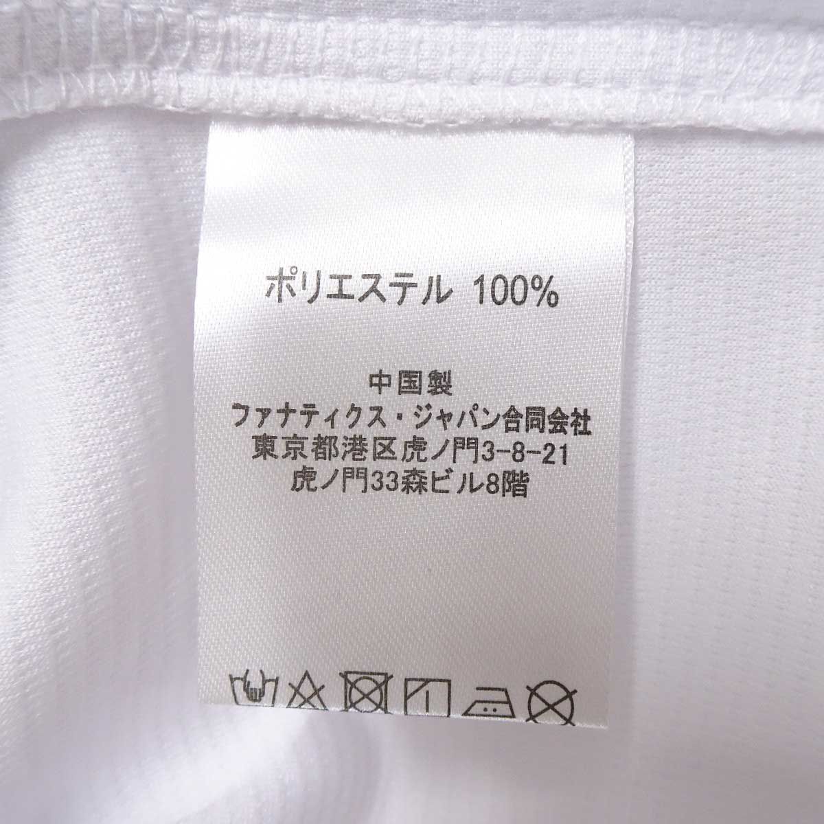 未使用】マジェスティック 東北楽天ゴールデンイーグルス 2019 未使用】マジェスティック 東北楽天ゴールデンイーグルス 2019