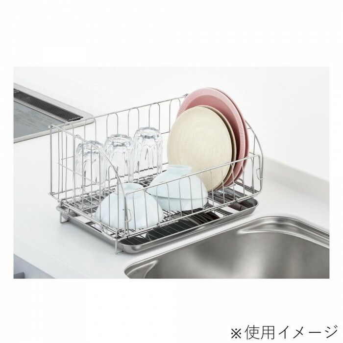スライド式折りたたみ水切り 1304277