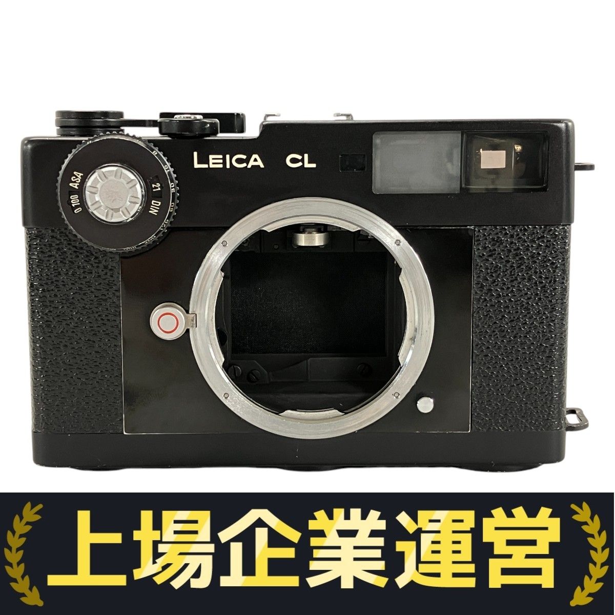 LEICA CL ライカ レンジファインダー ボディ 130万番台 フィルムカメラ W10333506
