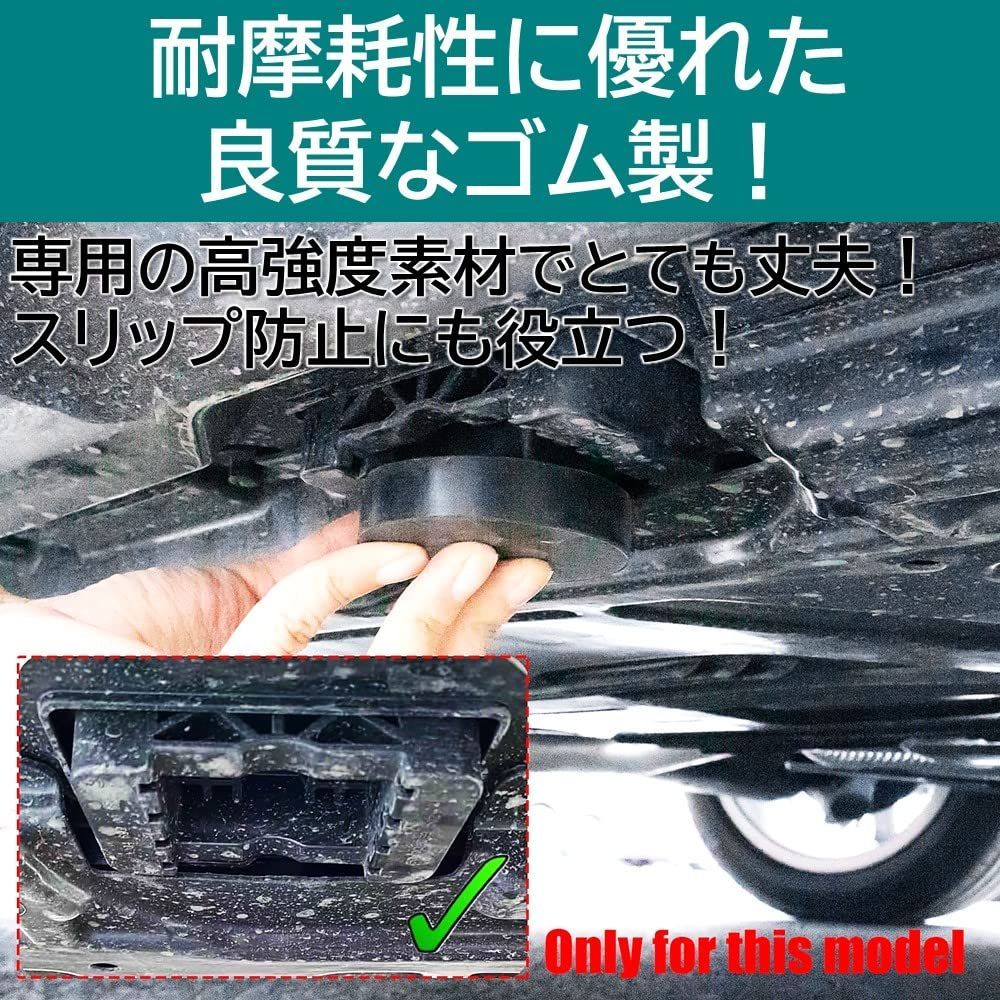 在庫 リフティングジャッキ ジャッキアダプター ジャックパッド ジャッキパッド ブラック ジョイントゴム 2個 ルボナリエ ベンツ FFCRYSTALESIA_COM