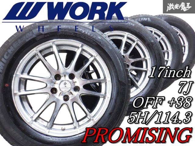 ガリキズ無し WORK ワーク プロミッシング 17インチ 7J +38 5穴 PCD114.3 ホイール 225/65R17 タイヤ付き アルファード ヴェルファイア