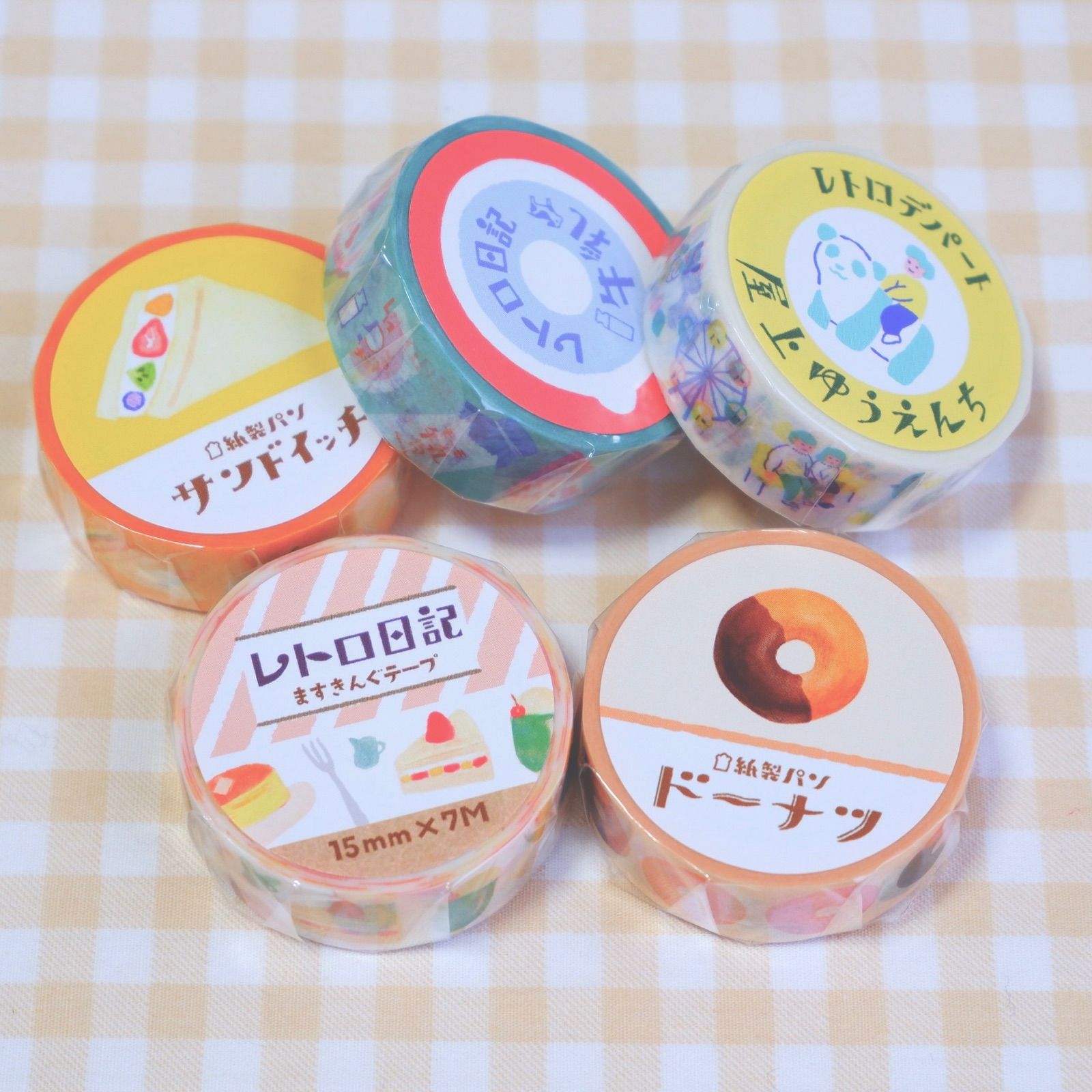 古川紙工 レトロ マステ マスキングテープ 紙製パン ドーナツ