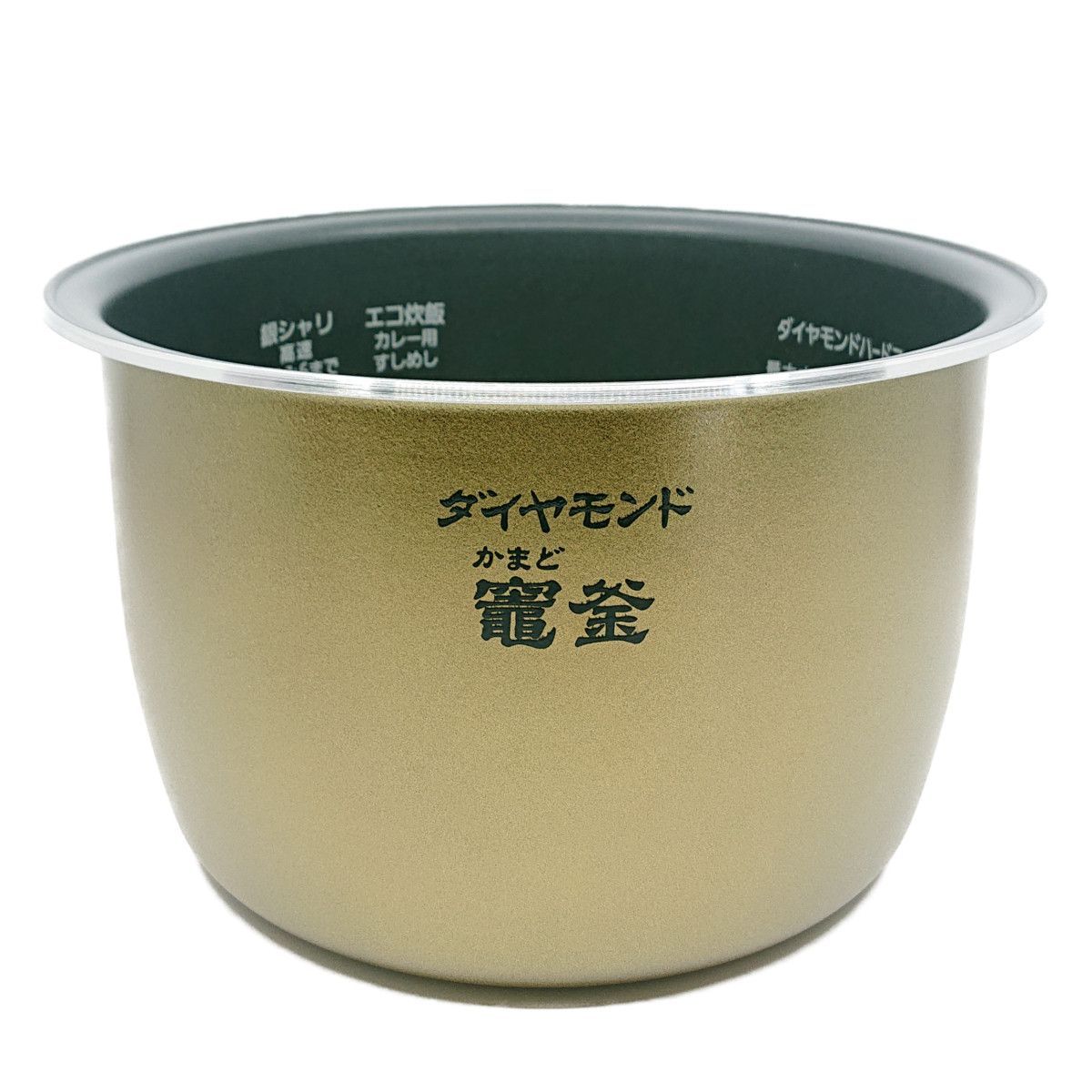 ARE50-G70 パナソニック 炊飯器用 内釜 内なべ SR-PW185 SR-SPA185対応 純正 交換用 部品 Panasonic