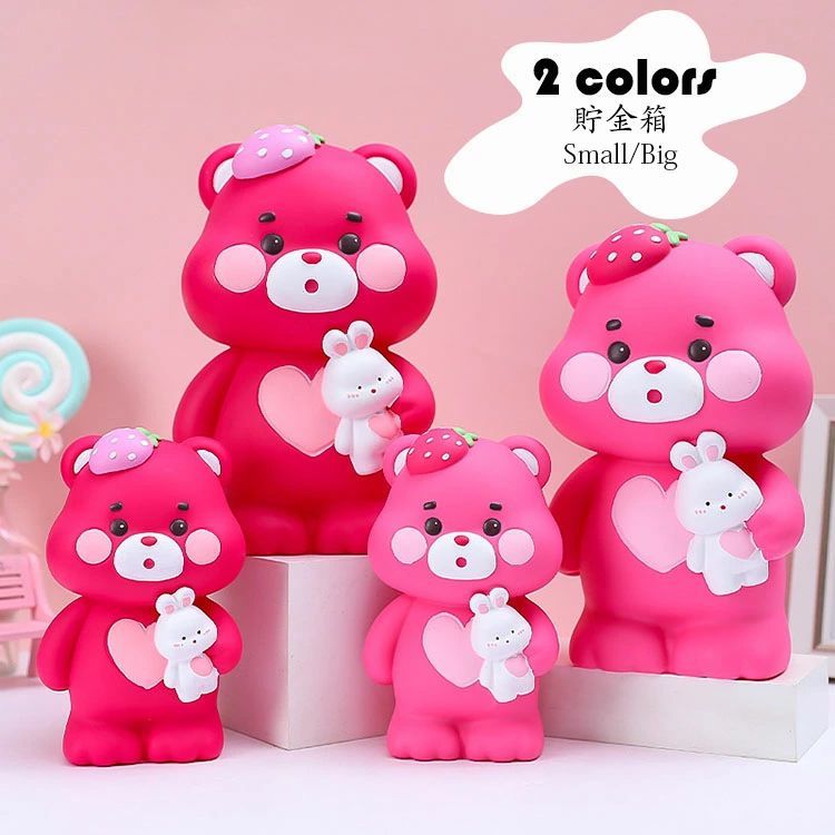 【送料無料】Small/Big 貯金箱 おしゃれ マネーバンク 子供 硬貨 コイン お札 紙幣 カブスの形 可愛い 飾り付き 金庫 おもちゃ 大容量 小銭
