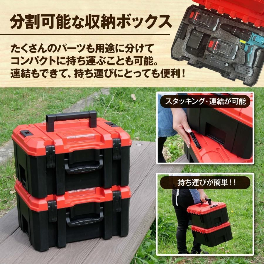 マルチツールセット 11in1