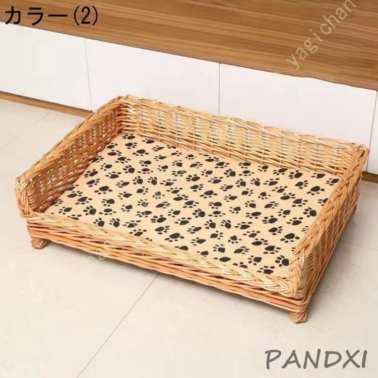 犬 猫用