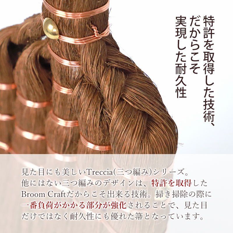 掃除グッズ シンプル