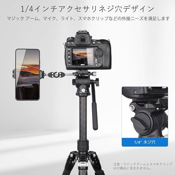 360°回転 パノラマ撮影流体雲台
