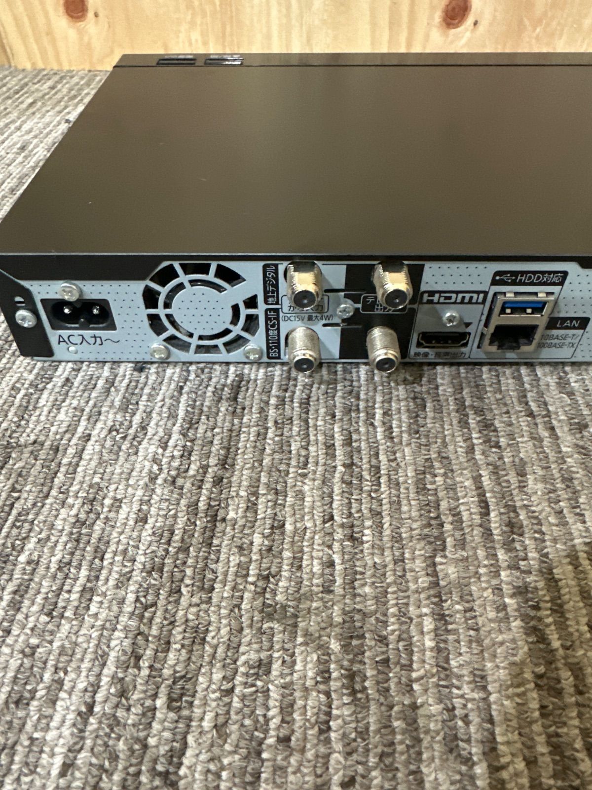 ダブルチューナー】TOSHIBAブルーレイレコーダー RD-BZ700 東芝 REGZA