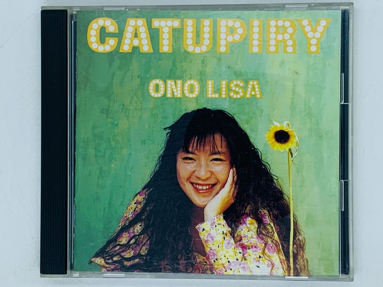 小野リサ CATUPIRY