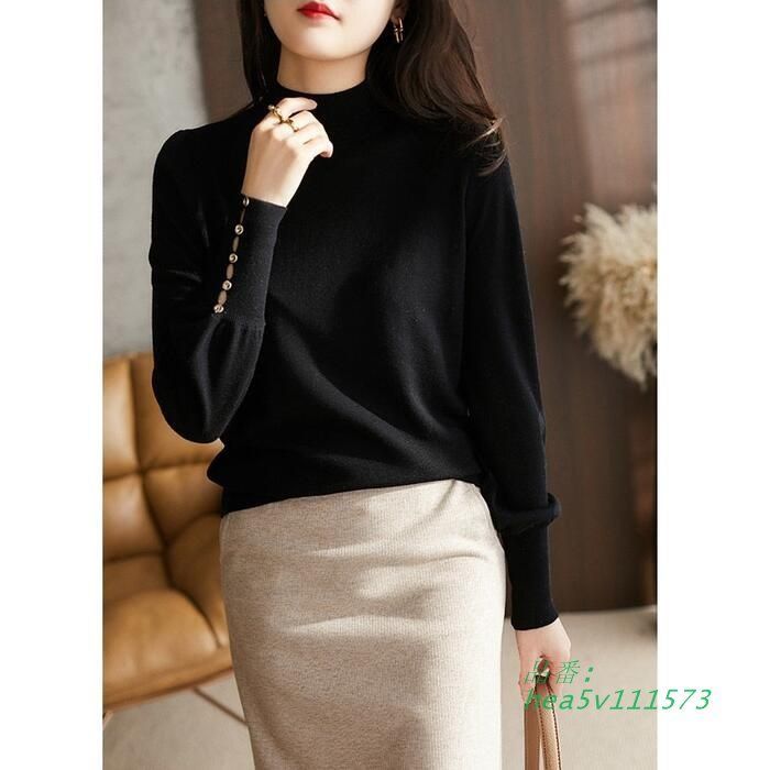 トップス ニット セーター カットソー レディース きれいめ オフ シンプル カジュアル おしゃれ フェミニン 大人 ナチュラルボタン 長袖 モックネック hea 5 v 111573