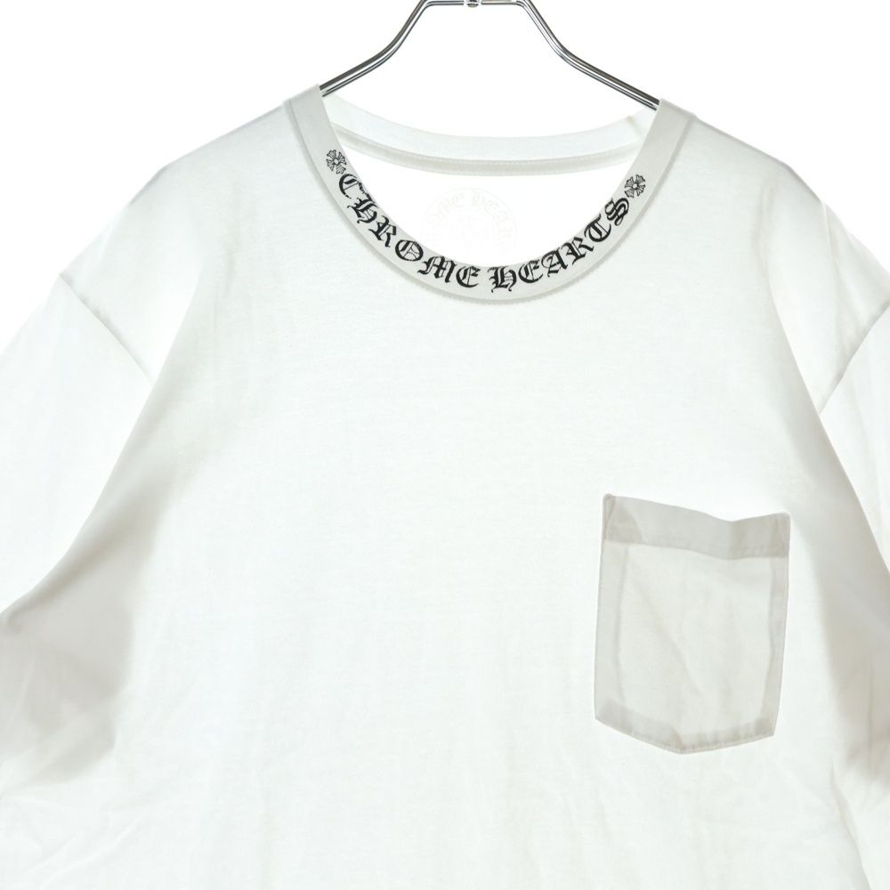 CHROME HEARTS (クロムハーツ) CH T-SHRT 1 ネックロゴプリント クルー  
