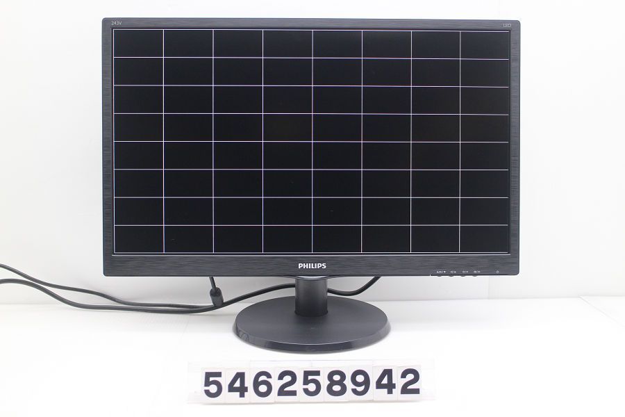 PHILIPS 243V5Q 23.6インチワイド FHD(1920x1080)液晶モニター