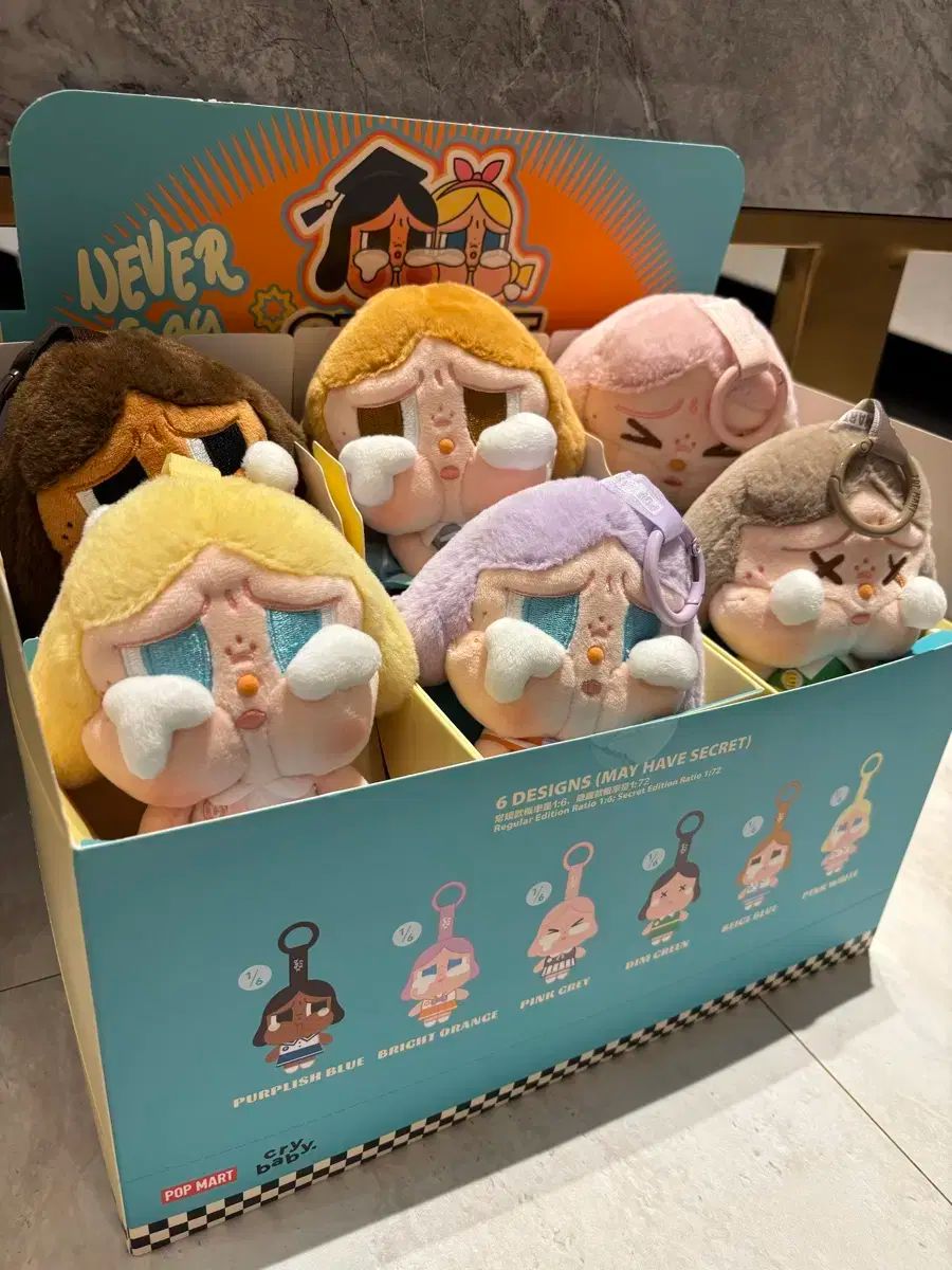 ショップ クライングベイビー サンセット フルセット 楽天市場