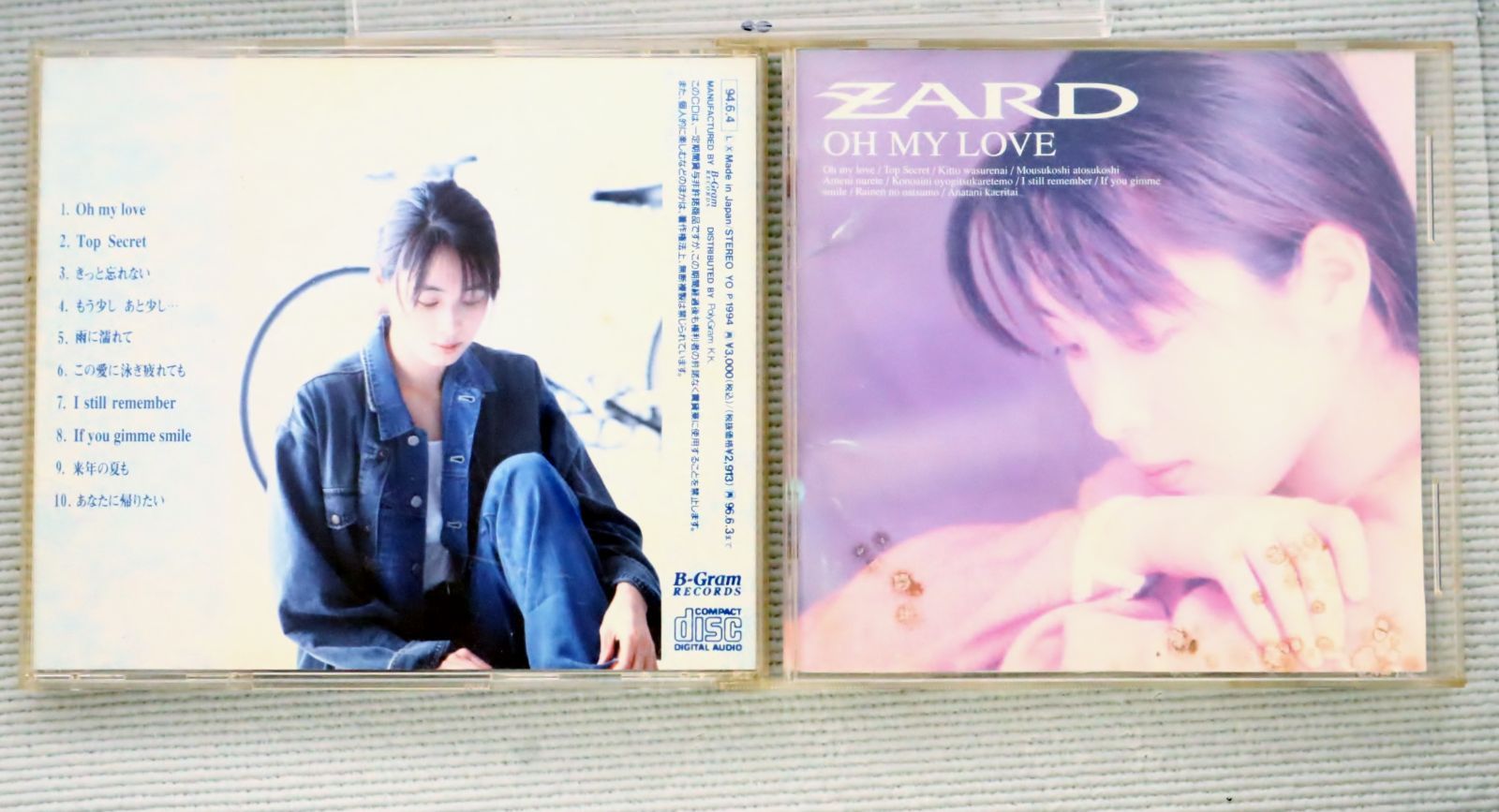 国内盤CD☆ザード/ZARD□ OH MY LOVE □4940132000485/BGCH-1014