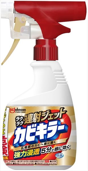 まとめ買い-18点セット カビキラーラクラク連射ジェット ジョンソン 住居洗剤 カビとり剤