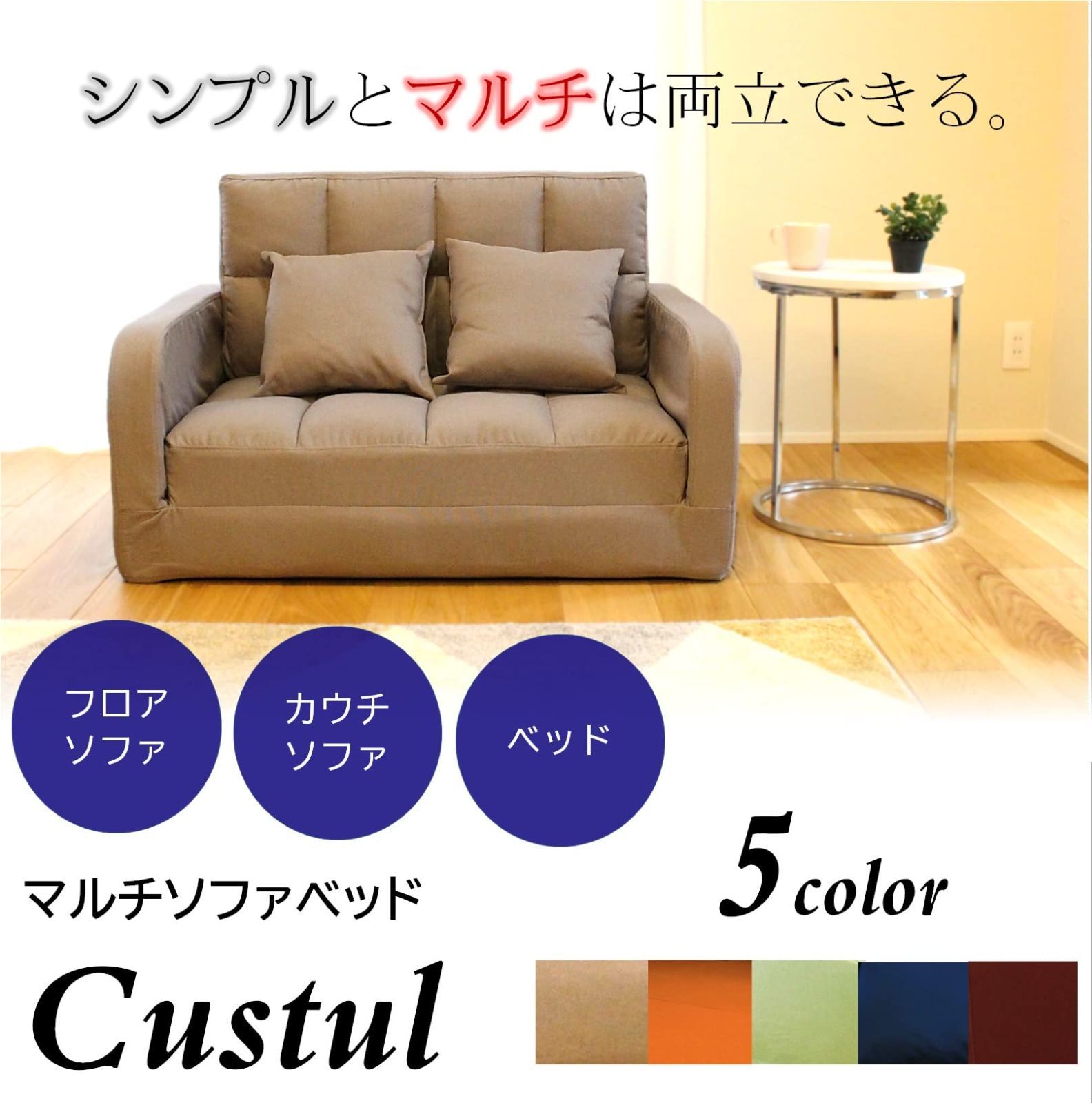 WindPouch□インフレータブル□グラウンド ハンモック□エアソファー