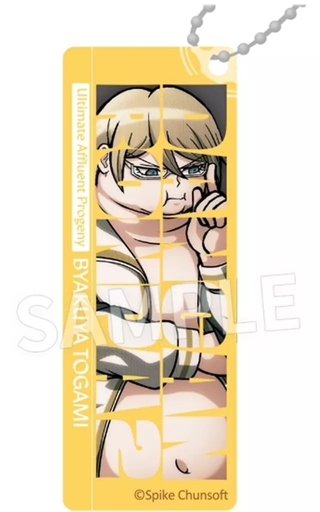 中古】キーホルダー 十神白夜 「スーパーダンガンロンパ2 さよなら絶望