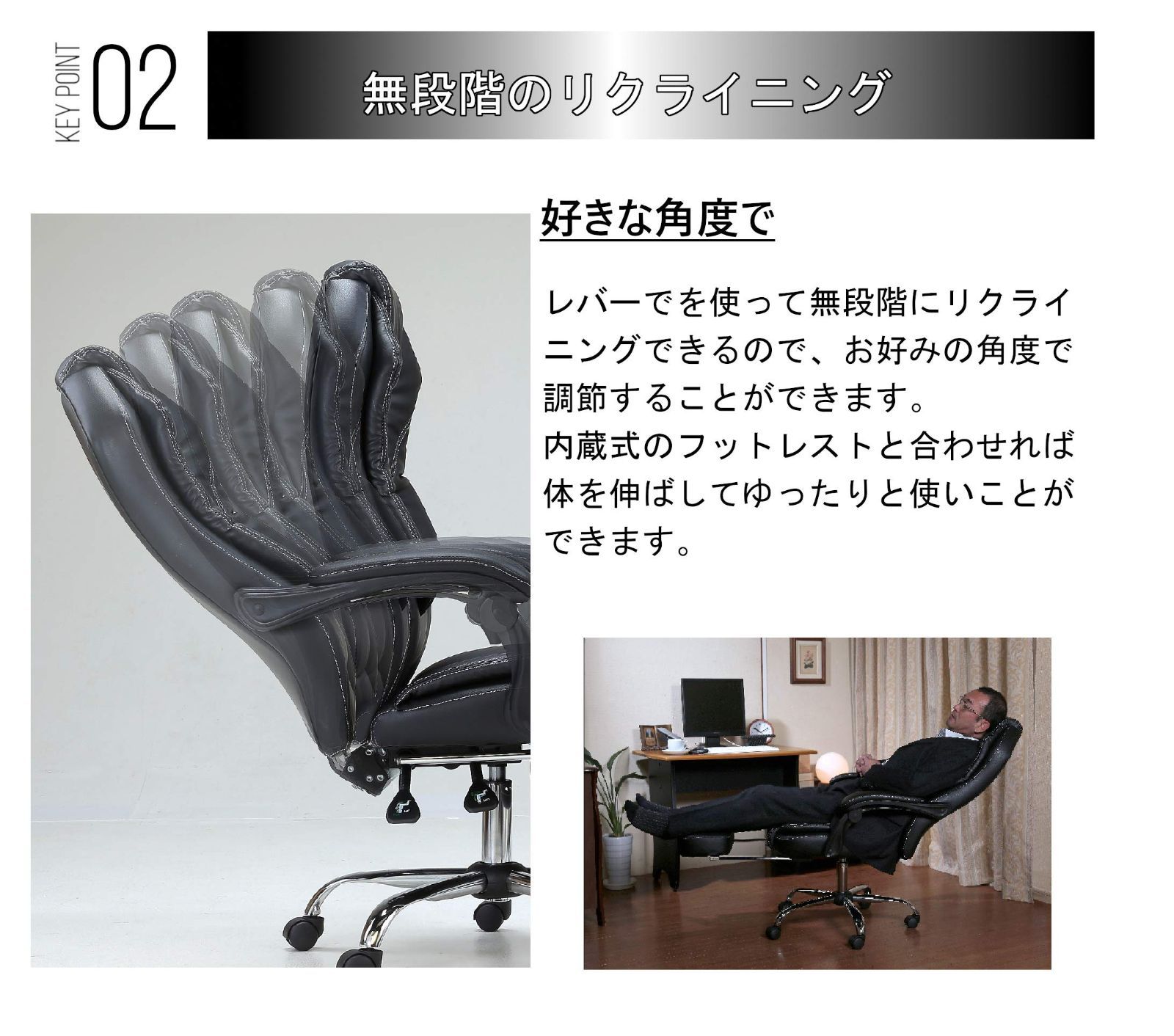 在庫セール 幅68×奥行67~98×高さ105~136cm 座面高 47~57cm ブラック THE BOSS フットレスト付オフィスチェア ビータ Vita WWW_KANDAIZUMI_COM