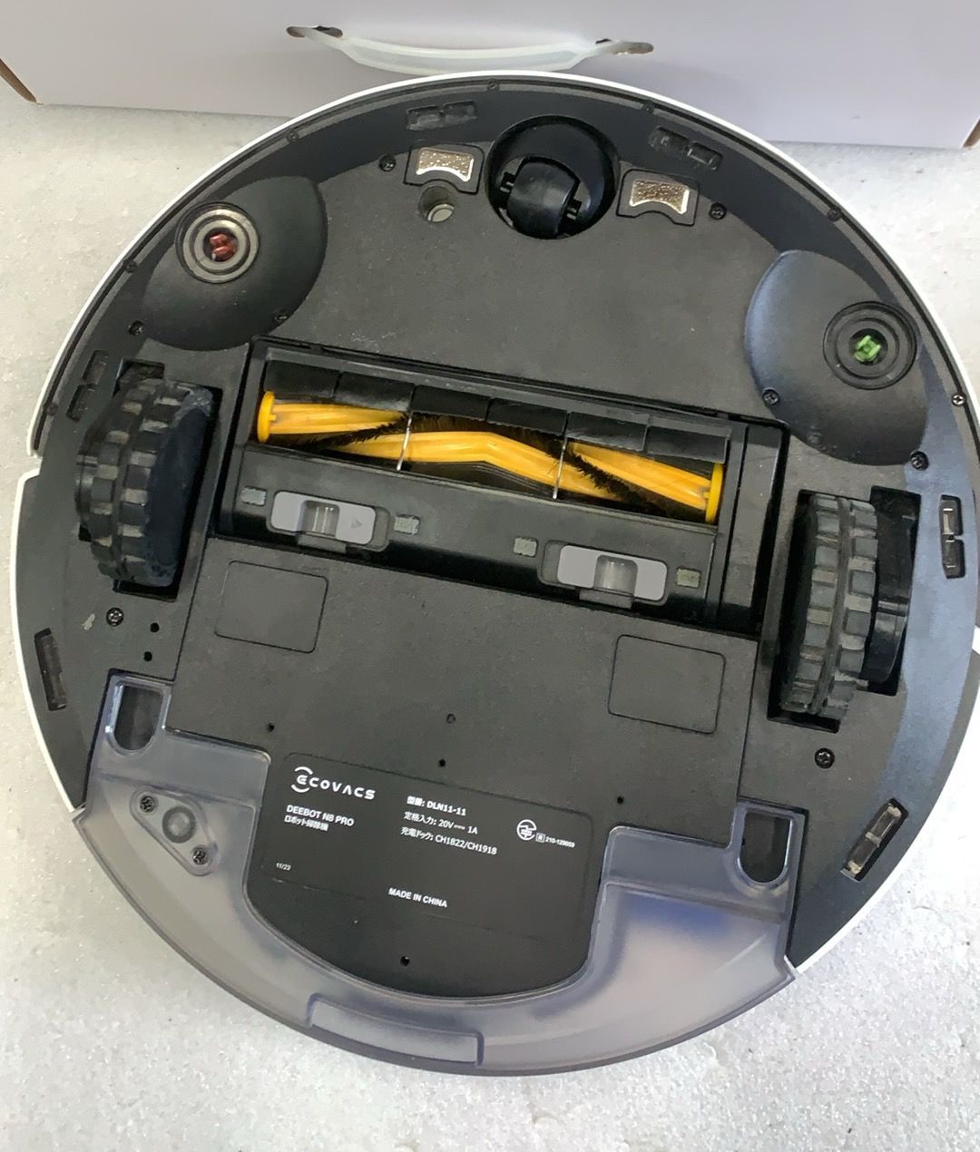 ECOVACS DEEBOT N8 PRO ロボット掃除機--523415 WWW_KANDAIZUMI_COM
