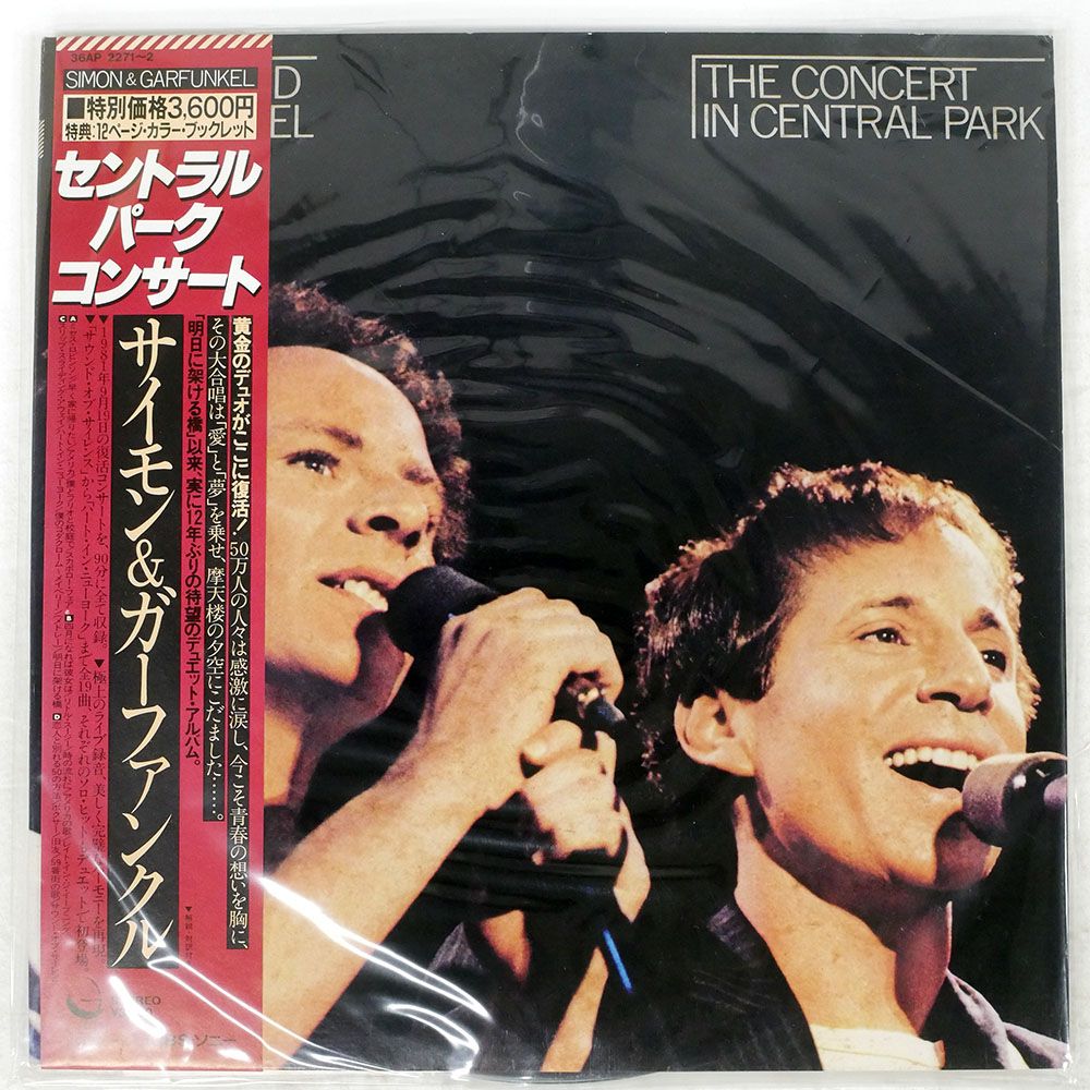 【CD】E.ダン&amp;J.F.コーリ『Dr.ヘッケル＆Mr.ジャイブ』国内盤 514y27WduLL._UF1000,1000_QL80_.jpg
