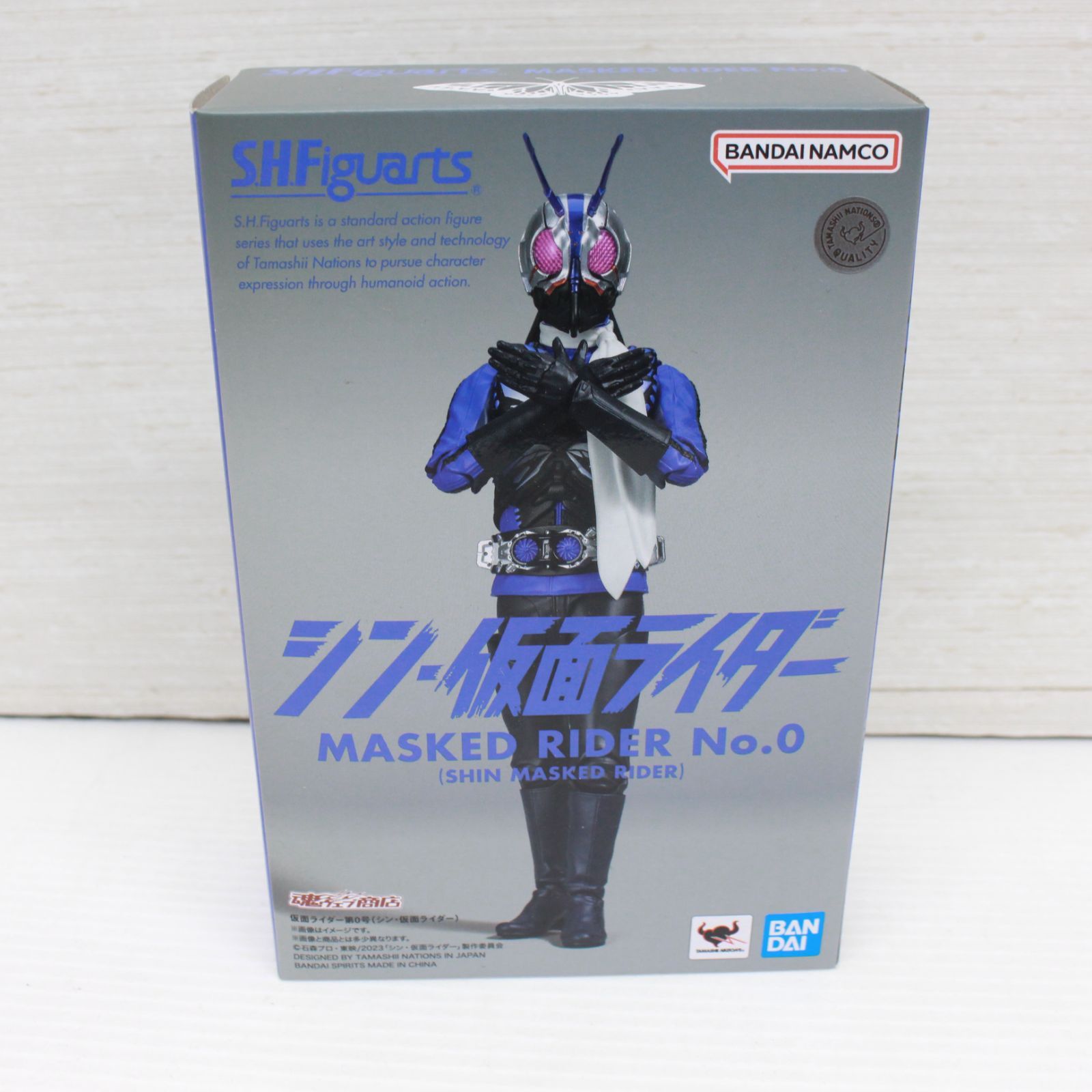 S.H.Figuarts　真骨彫製法　仮面ライダー装甲響鬼　アームド　フィギュア 仮面ライダー響 フィギュア S.H.Figuarts（真骨彫製法） 仮面ライダー