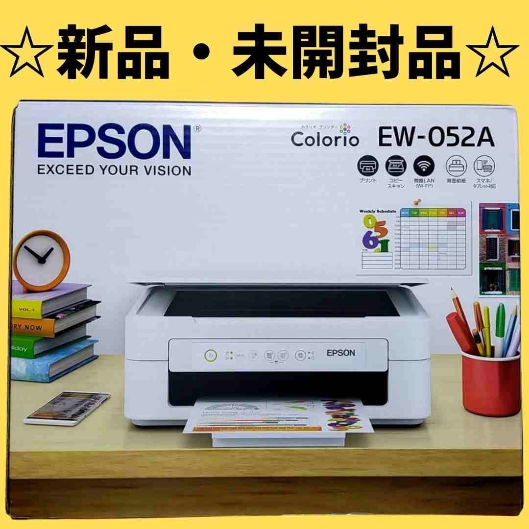 EPSON カラリオ・プリンター EW-052A - OA機器