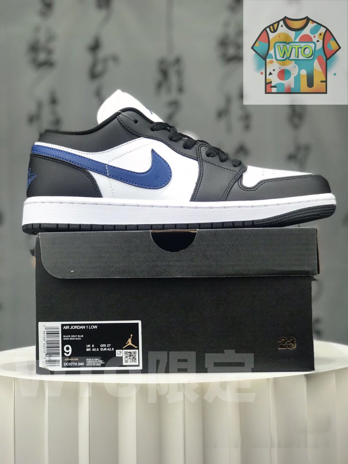 Air Jordan 1 (箱無し)値下げ交渉可 お値下げしました 即購入 ナイキ スニーカー Air Jordan 1 Mid
