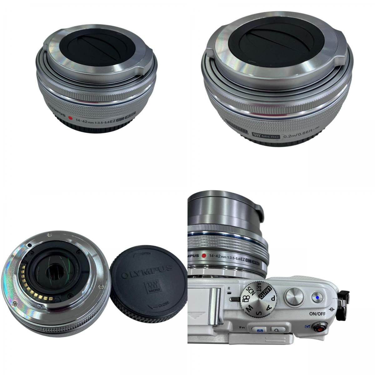 0.66ft-∞ ホワイト