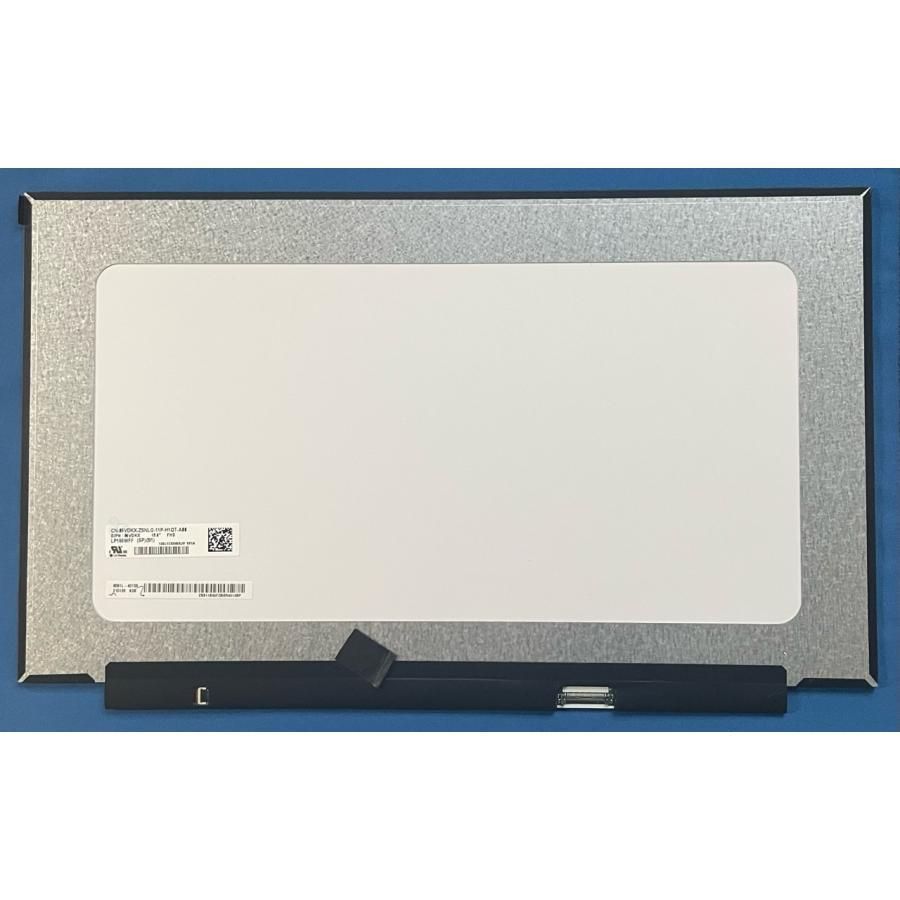 DELL ディスプレイ モニター 本体 光沢液晶 No.1 液晶パネル DELL Inspiron 7501等用 LP156WFF(SP)(B1) 非光沢 FHD