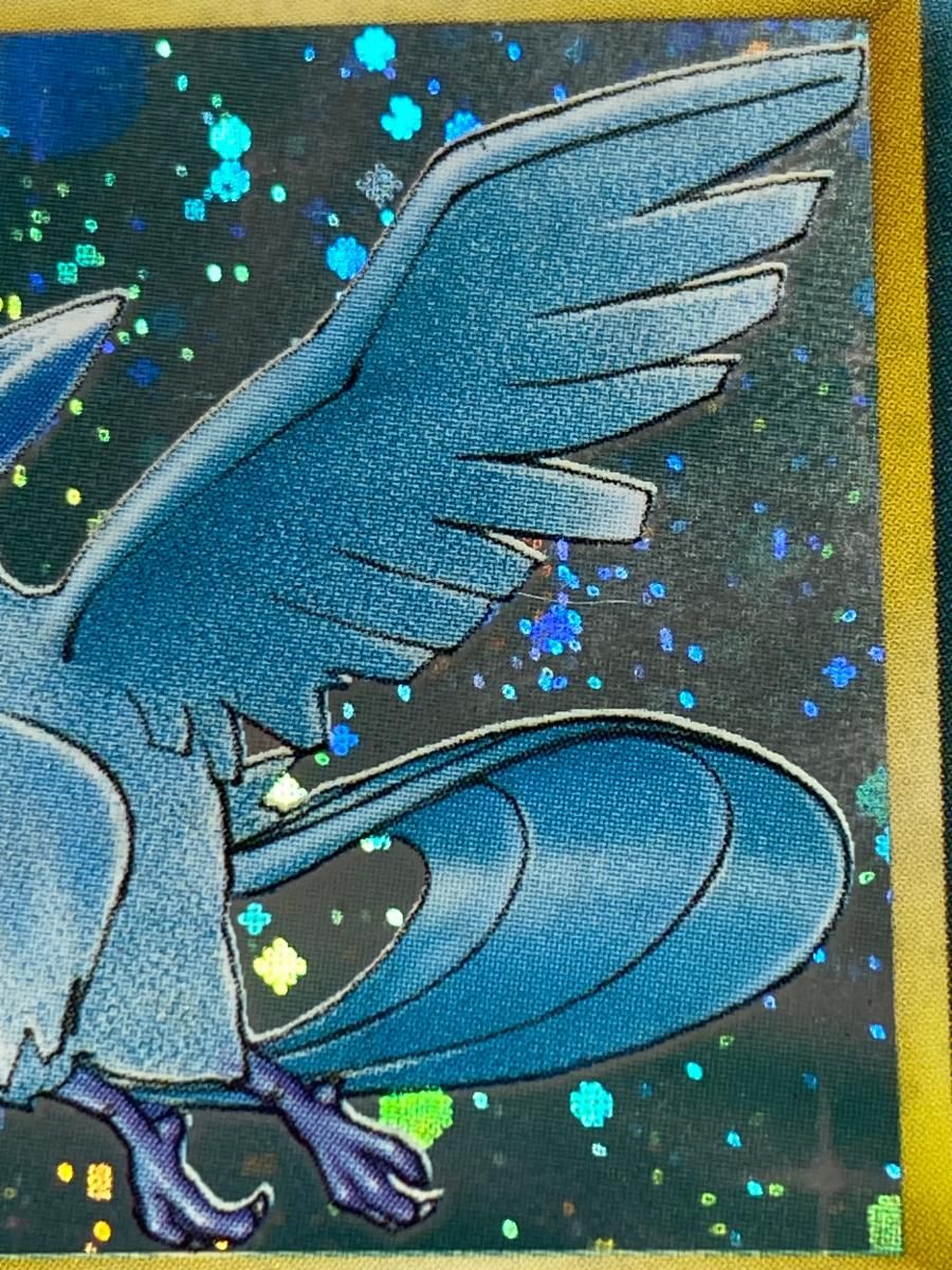 【PSA10・貴重】フリーザー　旧裏面　ポケモンカード　化石の秘密 フリーザー ☆ 第3弾拡張パック 化石の秘密 旧裏 渦巻きホロ