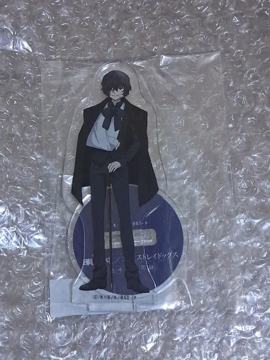【雷市場（ポンジャン）商品韓国直送】 未開封商品 未開封品 文豪ストレイドッグス(文スト) 太宰 治 明治村 アクリルスタンド アクスタ
